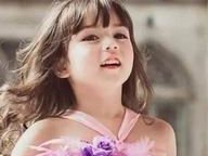 试管胎儿心脏异常还做羊水穿刺吗