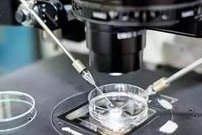 罗定市较好的试管医院是哪家？附罗定市试管医院排名介绍！